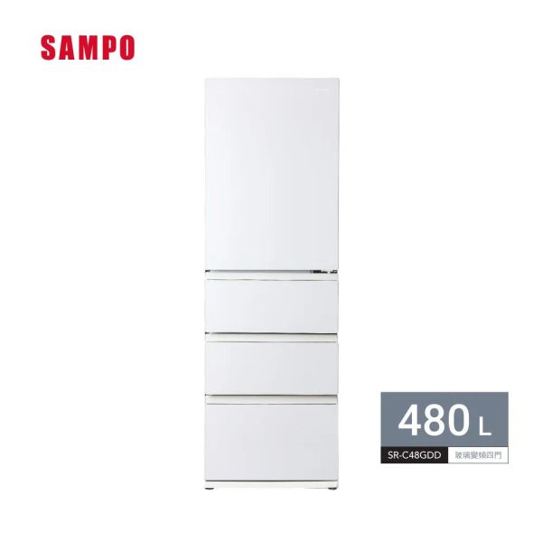 ＊錦達＊SAMPO 聲寶 480公升 一級能效玻璃變頻四門冰箱 SR-C48GDD(W)琉璃銀 SAMPO,聲寶,480公升,玻璃變頻四門冰箱,琉璃銀,SR-C48GDD(W),SR-C45GDD(S),SR-C35GD(W),永昌電器,錦達數位,MOMO,PCHOME,蝦皮購物