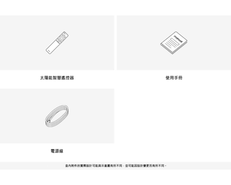 * 錦達 *【2026新款】Samsung 三星 115型 Micro RGB R95F 4K Samsung Vision AI 智慧顯示器 MRA115MR95FXZW Samsung 115型電視,Samsung Micro RGB,115吋電視推薦,新成屋電視推薦,私人劇院設備推薦,2026新款電視,大坪數客廳電視 推薦,Samsung高階電視,AI智慧電視推薦,豪宅家庭劇院,MRA115MR95FXZW,影視廳電視推薦
