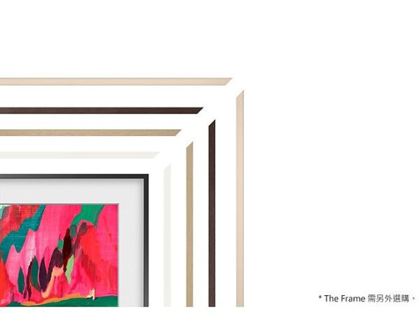 【LINE私訊優惠價】* 錦達 * SAMSUNG 三星 VG-SCFF65 風格邊框 SAMSUNG,三星,The Frame,美學電視,65吋,風格邊框,淺木米,橡木米,核桃木,靜謐白,東森購物,蝦皮購物,永昌電器,錦達數位,質感家電推薦,the frame 65 吋 邊框推薦,美學電視裝飾邊框,磁吸式電視邊框,電視裝飾框推薦