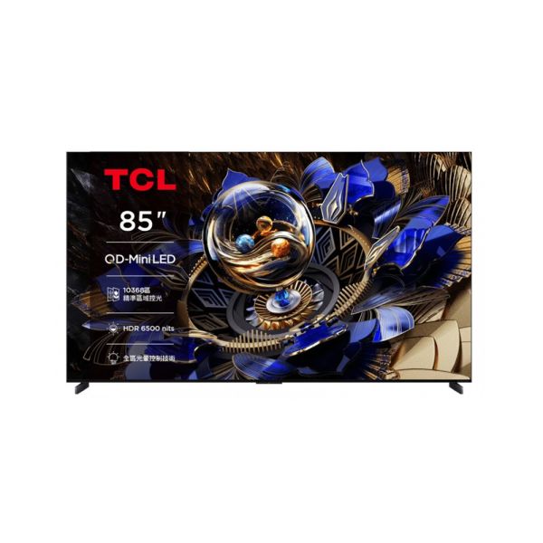 * 錦達 * TCL 85吋 頂級QD-Mini LED 量子智能連網液晶顯示器 85X11K 85X11K,TCL,Mini LED,永昌電器,錦達數位,SONY,索尼,SAMSUNG,三星,Google 電視尺寸85吋推薦,MOMO,PCHOME,蝦皮購物,東森購物,TCL 85 吋電視推薦,HDMI 2.1 電視推薦,85 吋大尺寸電視推薦,TCL 旗艦電視評價與價格,電視 IMAX Enhanced 推薦