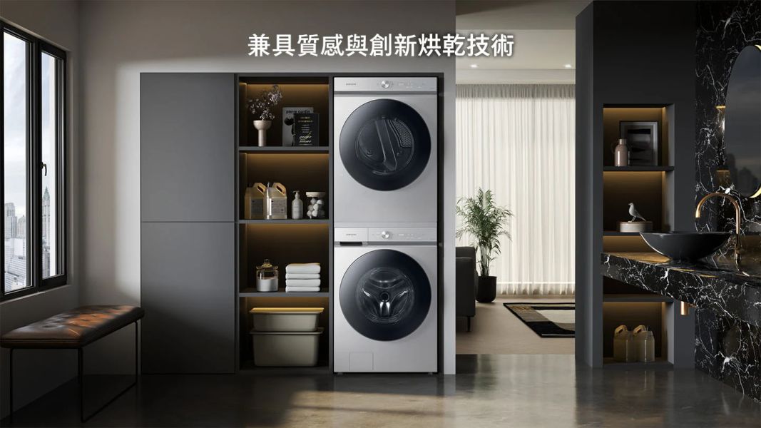 SAMSUNG 三星 BESPOKE 設計品味系列 17KG 蒸本事瓦斯型乾衣機 DVG17CB8700V DVG16CG8600W,DVG17CB8700V,SAMSUNG,三星,AI,蒸本事,瓦斯型,乾衣機,17KG,LG,樂金,Whirlpool,惠而浦,BLOMBERG,博朗格,永昌電器,錦達數位,MOMO購物,蝦皮購物,PCHOME