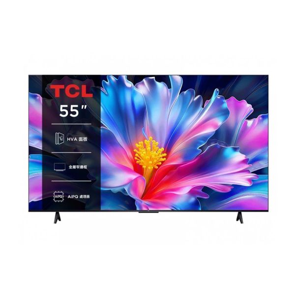＊錦達＊【2026新款 55吋-75吋 】TCL C7L 頂級 SQD-Mini LED 量子智能連網液晶顯示器 TCL P6L 優惠,新成屋電視 推薦,TCL 55吋電視推薦2026,65吋電視怎麼選,遊戲電視推薦 65吋,台中 TCL電視推薦,錦達數位TCL優惠,追劇電視推薦 65吋 台中,TCL電視快速安裝,TCL電視推薦 2026,TCL SQD Mini LED,TCL 4K電視, 75吋電視怎麼選,台中TCL電視推薦,高CP值電視 推薦