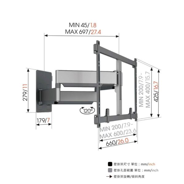 ＊錦達＊Vogel's TVM 5855 55-100吋 雙臂式伸縮壁掛架 黑色 （OLED QLED適用）可承重75KG 代理商公司貨 代理商公司貨,VOGEL'S,55-100吋,雙臂式伸縮壁掛架,黑色,TVM5855,最大承重75KG,荷蘭原裝,錦達數位,永昌電器,蝦皮,momo,pchome,東森購物,台中市