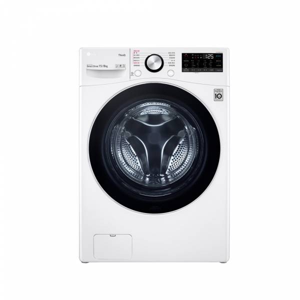 【line@私訊有優惠】LG WD-S90VDW+WT-D200HW 冰瓷白  9+2公斤 蒸洗脫 洗衣機 LG,樂金 ,9公斤,蒸洗脫烘,滾筒洗衣機, WD-S90VDW,WT-D200HW,486,lg,滾筒洗衣機,小蔡電器,日立,洗衣機,國際