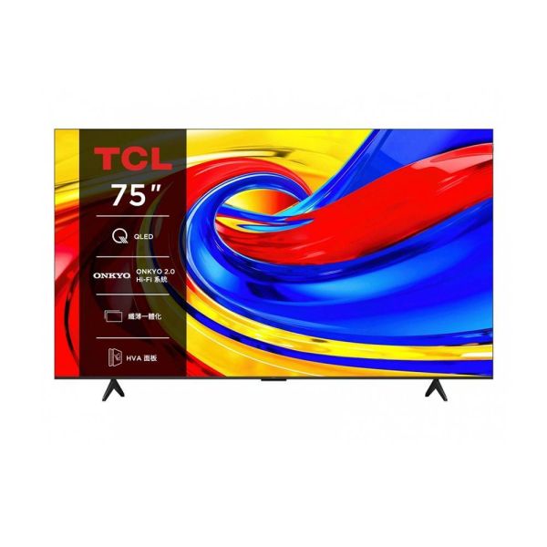 ＊錦達＊【TCL｜ 2026新款 43吋-85吋 】 P7L 頂級 SQD-Mini LED 量子智能連網液晶顯示器 TCL P7L 優惠,新成屋電視 推薦,TCL 43吋電視推薦2026,65吋電視怎麼選,遊戲電視推薦 65吋,台中 TCL電視推薦,錦達數位TCL優惠,追劇電視推薦 65吋 台中,TCL電視快速安裝,TCL電視推薦 2026,TCL SQD Mini LED,TCL 4K電視, 75吋電視怎麼選,台中TCL電視推薦,高CP值電視 推薦