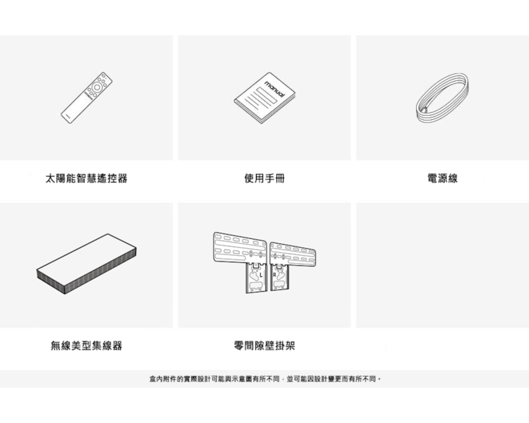 * 錦達 *【2026新款】SAMSUNG 三星 75型4K 真星黑 Frame Pro畫框AI智慧顯示器 QA75LS03HWXXZW QA75LS03HWXXZW,Samsung,三星75吋電視推薦,新成屋75吋電視推薦,高CP值智慧電視推薦,新75吋畫框電視推薦,75吋 美學電視,三星電視快速安裝,三星電視專業安裝,2026三星新款電視 ,電視推薦2026最新款,追劇首選電視,台中電視壁掛安裝 推薦