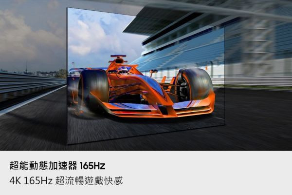 ＊錦達＊ SAMSUNG 三星77型4K OLED AI智慧顯示器QA77S95FAXXZW SAMSUNG,三星,77吋電視推薦 2025,QA77S95FAXXZW,SAMSUNG智慧電視保固,錦達數位,永昌電器,MOMO,PCHOME,東森購物,蝦皮購物,小空間用哪款 OLED 電視,2025年超電視選購指南,電視推薦 2025 熱門品牌