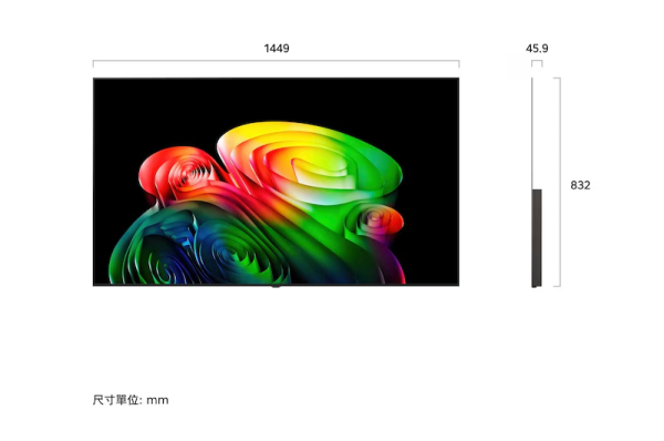 ＊錦達＊【2026新款】LG 樂金 65吋 OLED 4K 連網智慧顯示器｜OLED65B6PTA LG 2026電視,OLED65B6PTA,新成屋電視推薦,電視舊換新
LG電視推薦,LG QNED EVO評價,4K AI智慧電視 2026,高CP值電視推薦
台中LG 大螢幕電視,錦達數位 LG電視 ,LG 電視快速安裝 台中,OLED電視舊換新,LG 65吋OLED電視推薦