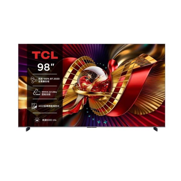 ＊錦達＊【2026新款 55吋-98吋 】TCL  C8L 頂級 SQD-Mini LED 智能連網液晶顯示器 TCL 55C8L 優惠,新成屋55吋電視推薦,TCL 55吋電視推薦2026,55吋電視怎麼選,遊戲電視推薦55吋,台中TCL電視推薦,錦達數位TCL優惠,追劇電視推薦55吋 台中,TCL電視快速安裝,TCL電視推薦 2026,TCL SQD Mini LED,TCL 4K電視,55吋電視怎麼選,台中TCL電視推薦,
