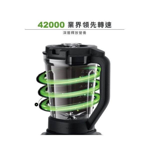 ＊錦達＊BRAUN Power Blend 9 JB9 多動向智能調理機 +贈好禮 BRAUN,德國百靈,百靈,調理機,攪拌棒,PowerBlend 9,JB9,多動向智能調理機,MQ7087X,MQ7038X,錦達數位,永昌電器,蝦皮購物,MOMO,PCHOME,5200XL,CS3200XL,烘焙展