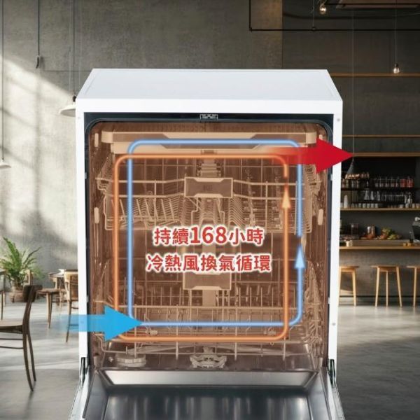 * 錦達 *【全隱藏設計｜KE 嘉儀 16人份 全嵌式烘碗洗碗機 KDW-856i 】洗碗＋烘碗一次完成｜110V KE洗碗機推薦,高CP值洗碗機,小家庭洗碗機推薦,洗碗機省時省力推薦,台中洗碗機門市推薦,台中洗碗機線上勘場,廚房家電推薦洗碗機,台中洗碗機安裝配送 找哪間,新成屋洗碗機推薦,廚房家電整合推薦