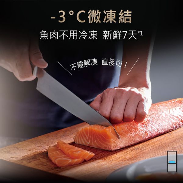 ＊錦達＊Panasonic 國際牌 255公升 一級能效玻璃門雙門變頻冰箱 NR-B261VG Panasonic,國際牌,NR-C501XGS,NR-C501XV,NR-B331VG-X1,325公升,三門冰箱,兩門冰箱,上冷藏下冷凍,RBX330L,RBX330,HITACHI,日立,LG,樂金,SAMSUNG,三星,MOMO,PCHOME,蝦皮購物,永昌電器,錦達數位,NR-C384HVL-W,NR-C615XV-