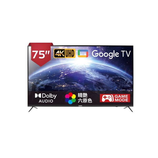 ＊錦達＊ SAMPO 聲寶 75吋 4K Google TV連網智慧顯示器EM-75KD620 SAMPO,聲寶,EM-75KD620,2025 年平價智慧電視選擇,永昌電器,錦達數位,MOMO,PCHOME,蝦皮購物,台灣品牌大尺寸電視,聲寶 4K 電視推薦,SAMPO Google TV 哪裡買