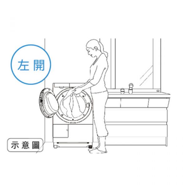 【@line詢問超低價】HITACHI 日立 12.5KG 洗脫烘滾筒洗衣機 BDNV125FH左開 星燦白 璀璨金/BDNV125FHR右開 璀璨金 星燦白,璀璨金,12.5KG,BDNV125FH,BDNV125FHR,香檳金,HITACHI,日立,11.5KG,洗脫烘滾筒洗衣機,pchome,蝦皮,momo,東森購物,下殺,特賣會,清倉價,雙十一,年中慶,聖誕節禮物,尾牙抽獎,季末清倉,王品禮券