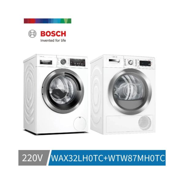 【私訊優惠價】BOSCH  8系列 10kg 滾筒活氧洗衣機 WAX32LH0TC 活氧除菌,WAX32LH0TC,德國Bosch,博世,10公斤,智慧高效,洗脫烘,滾筒洗衣機,WDU28560TC,BDNX125FH,集雅社,LG,燦坤,小蔡電器,WD-S19VBS,B723MR