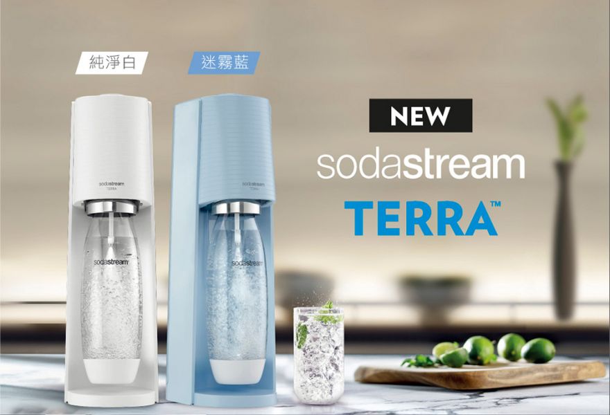 【新品上市】SodaStream TREEA  簡約風自動扣瓶氣泡水機 Sodastream,Spirit,自動扣瓶,氣泡水機,SOURCE,POWER,ART,DUO,TREEA,情人節禮物,母親節禮物,聖誕禮物,交換禮物,永昌電器,錦達數位,MOMO,蝦皮購物,東森購物,恆隆行