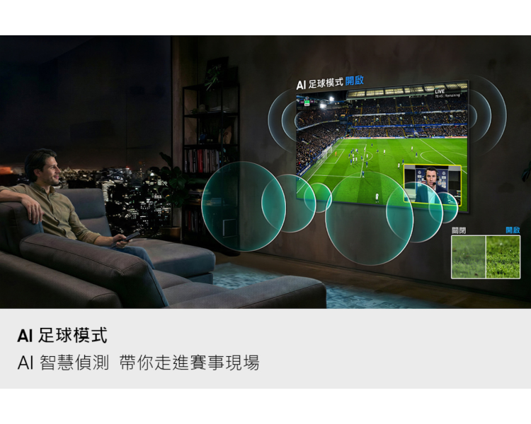 * 錦達 *【2026新款】Samsung 三星55型 4K 144Hz Mini LED AI智慧顯示器 UA55M80HAXXZW UA55M80HAXXZW,Samsung,三星電視,新成屋55吋電視推薦,高CP值智慧電視推薦,新婚新居電視推薦,小家庭電視推薦,專業配送安裝電視