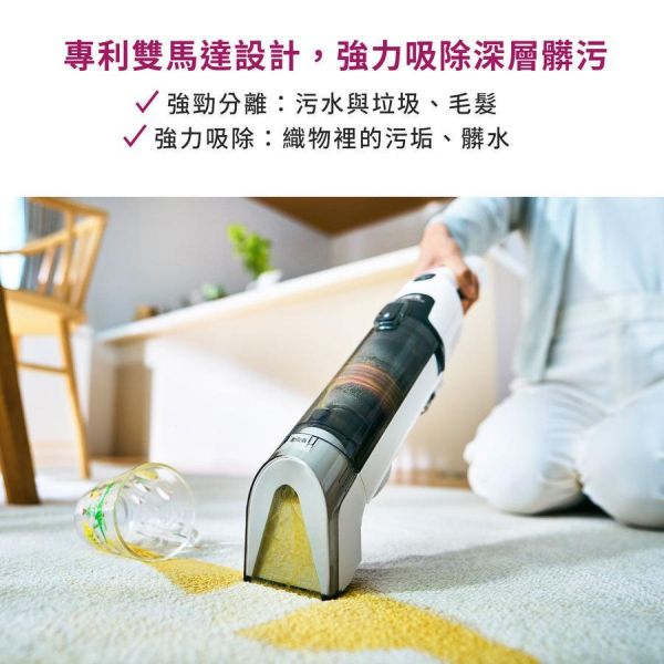 * 錦達 *【沙發地毯髒污清潔｜Shark STAINFORCE 無線旋風去漬清潔機 HX100TW】污漬立即處理不殘留｜打翻清潔超迅速 Shark HX100TW 無線去漬清潔機,沙發清潔機推薦,地毯去漬機推薦,車用清潔機推薦,液體打翻清潔,汽車腳踏墊清潔 用什麼,Shark去漬機哪裡買,居家清潔神器,寵物清潔機推薦, 無線去漬機哪裡買,