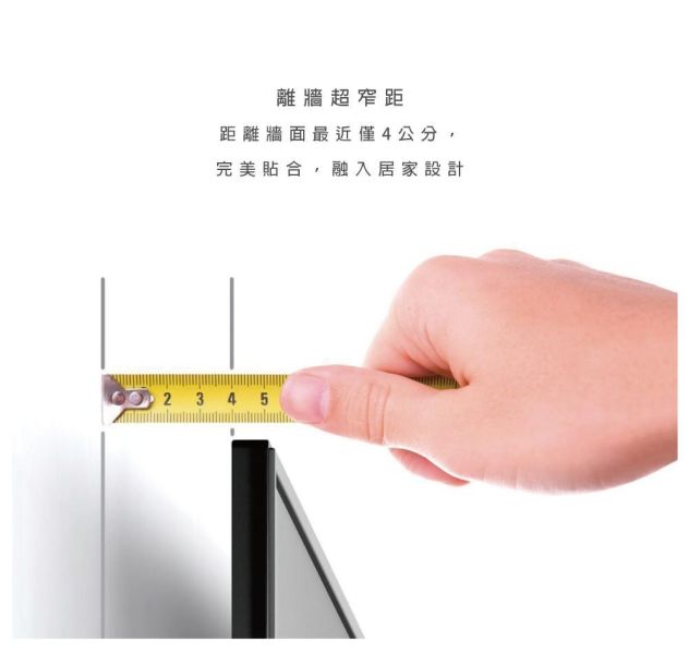 ＊錦達＊Vogels TVM 5645 40-55吋單臂式伸縮壁掛架 黑色 代理商公司貨 代理商公司貨,VOGEL'S,40-55吋,單臂式伸縮壁掛架,黑色,TVM5645,最大承重45KG,荷蘭原裝,錦達數位,永昌電器,蝦皮,momo,pchome,東森購物,台中市