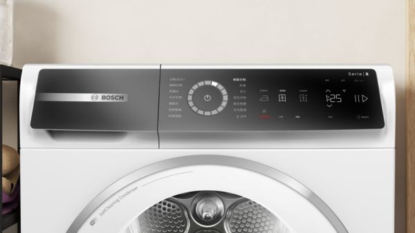 ＊錦達＊ 德國 Bosch 博世 8系列 9KG 熱泵式烘乾衣機  WQB245B0TC 德國,BOSCH,滾筒洗衣機,洗脫烘,洗衣 WGB256B0TC機,WNC554A0TC,WAU28640TC,WAU28668TC,WAU28540TC,WDU28560TC,WAX32LH0TC,日立洗衣機,國際洗衣機,pchome,蝦皮,momo,東森購物,下殺,特賣會,清倉價,雙十一,年中慶,聖誕節禮物,尾牙抽獎