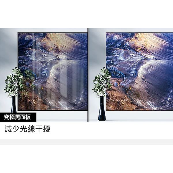 三星 SAMSUNG 55型 Neo QLED 4K QN90C 智慧顯示器 QA55QN90CAXXZW QA55QN90CAXXZW,QA65QN90CAXXZW,SAMSUNG,三星,55吋,UHD,4K,連網電視,UA55BU8000WXZW,NEO QLED,QLED,OLED,QA55Q80BAWXZW,SONY,SHARP,錦達數位,永昌電器