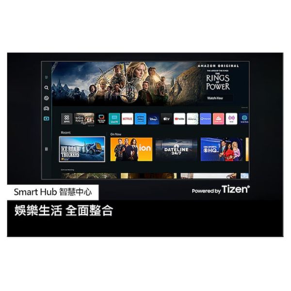 ＊錦達＊三星 SAMSUNG 98型 QLED 4K Q80C 智慧顯示器【QA98Q80CAXXZW】 SAMSUNG,三星,98型,QLED,4K,Q80C,智慧顯示器,QA98Q80CAXXZW,QA98QN90DAXXZW,UA98DU9000XXZW,錦達數位,永昌電器,MOMO,PCHOME,東森購物,蝦皮購物