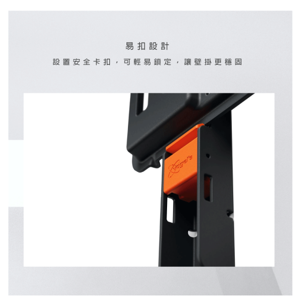 ＊錦達＊Vogels TVM 1605 40-75吋 固定式壁掛架 (TVM 1605) 代理商公司貨,VOGEL'S,40-100吋,TVM1605,單臂式伸縮壁掛架,壁掛架,最大承重75KG,荷蘭原裝,錦達數位,永昌電器,蝦皮,momo,pchome,東森購物,台中市