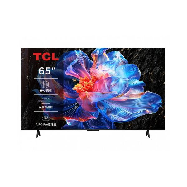 * 錦達 *  TCL  65吋 4K HDR Google TV 連網智慧顯示器 65P6K 65吋,TCL,QLED,永昌電器,錦達數位,SONY,索尼,SAMSUNG,三星,LG,樂金,MOMO,PCHOME,蝦皮購物,東森購物,尾牙,TCL 智慧連網電視推薦,65P6K,
4K液晶電視推薦,家庭電視推薦