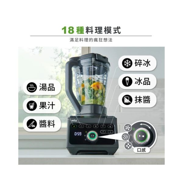 ＊錦達＊德國百靈 BRAUN PowerBlend 9多動向智能調理機 (JB9) BRAUN,德國百靈,百靈,調理機,攪拌棒,PowerBlend 9,JB9,多動向智能調理機,MQ7087X,MQ7038X,錦達數位,永昌電器,蝦皮購物,MOMO,PCHOME,5200XL,CS3200XL,烘焙展