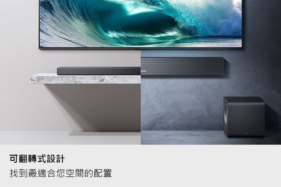 ＊錦達＊SAMSUNG 三星 3.1.2聲道 Soundbar HW-QS700F/ZW SAMSUNG,三星,Soundbar,聲霸,家庭劇院,音響,11.1.4Ch,HW-QS700F,Soundbar 推薦 2025,家庭劇院音響推薦,Soundbar 搭配三星電視建議,適合小客廳的 soundbar,Dolby Atmos 家用設備推薦,SONY,索尼,MOMO,蝦皮購物,錦達數位,永昌電器