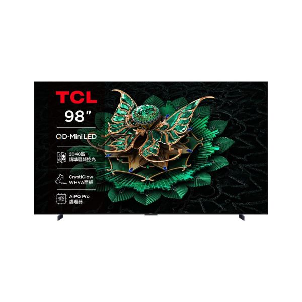 * 錦達 * TCL 98吋 頂級QD-Mini LED 量子智能連網液晶顯示器 98C7K 98C7K,TCL,Mini LED,永昌電器,錦達數位,SONY,索尼,SAMSUNG,三星,Google TV 推薦品牌,MOMO,PCHOME,蝦皮購物,東森購物,尾牙抽獎推薦,客廳的智慧電視推薦,98吋電視高畫質推薦,辦公室螢幕選擇,98吋大尺寸家庭劇院電視