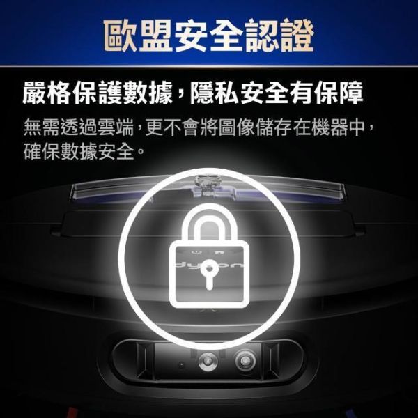 * 錦達 *【新品熱銷中｜下單贈好禮】Dyson RB05 Spot+Scrub Ai 掃拖機器人 台中Dyson掃拖機器人推薦,AI掃地機器人 推薦,台中掃地機器人門市推薦,寵物家庭掃地機器人,AI清掃機器人,高CP值掃地機器人,掃拖一體機器人推薦,新成屋掃地機器人推薦,DYSON 熱銷人氣 ,台中 掃地機器人 實體門市,Dyson智慧清潔
