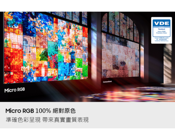 * 錦達 *【2026新款】Samsung 三星 75型 4K Micro RGB AI智慧顯示器 MRA75R85HAXXZW MRA75R85HAXXZW,Samsung,三星75吋電視推薦,新成屋75吋電視推薦,高CP值智慧電視推薦,新婚新居電視推薦,客廳裝潢電視推薦,專業配送安裝電視,三星電視專業安裝,電視舊換新推薦,電視推薦2026最新款,追劇首選電視,台中電視壁掛安裝 推薦