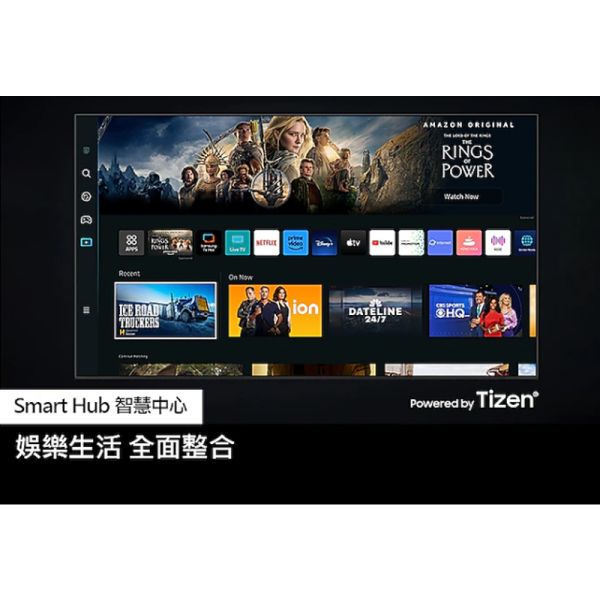 三星 SAMSUNG 75型 QLED 4K Q70C 智慧顯示器 QA75Q70CAXXZW QA75Q70CAXXZW,QA85Q70CAXXZW,SAMSUNG,三星,75吋,UHD,4K,連網電視,UA75BU8000WXZW,NEO QLED,QLED,OLED,QA75Q70BAWXZW,SONY,SHARP,錦達數位,永昌電器