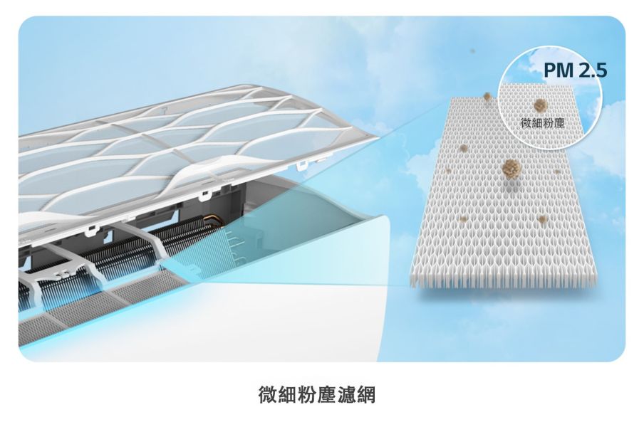 * 錦達 *  LG 樂金 5-7坪 旗艦系列 WiFi雙迴轉變頻單冷分離式空調LSU41DCW+LSN41DCW 變頻空調,LG,樂金,旗艦冷暖型,冷氣推薦,小資族分離式冷氣推薦,RAC-28YK1,小坪數冷氣省電首選,一級能效冷氣推薦LG,日立,HITACHI,國際牌,Panasonic,小蔡電器,冷暖推薦,節電冷氣