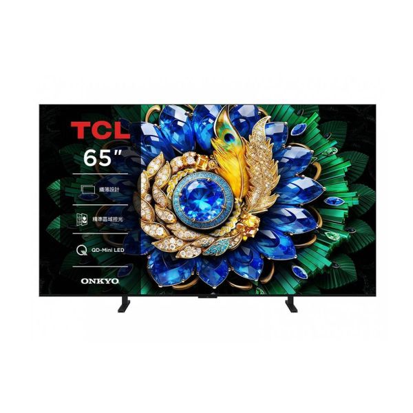 ＊錦達＊【TCL｜ 2026新款 55吋-98吋 】 A400M 高階 QD-Mini LED 量子智能連網液晶顯示器 TCL A400M 優惠,新成屋電視 推薦,TCL 55吋 65吋電視推薦 2026,75吋電視怎麼選,遊戲電視推薦 55吋,台中 TCL電視推薦,錦達數位TCL優惠,追劇電視推薦 85吋 台中,TCL電視快速安裝,TCL電視推薦 2026,TCL SQD Mini LED,TCL 4K電視, 98吋電視怎麼選 優惠,台中TCL電視推薦,高CP值電視 推薦