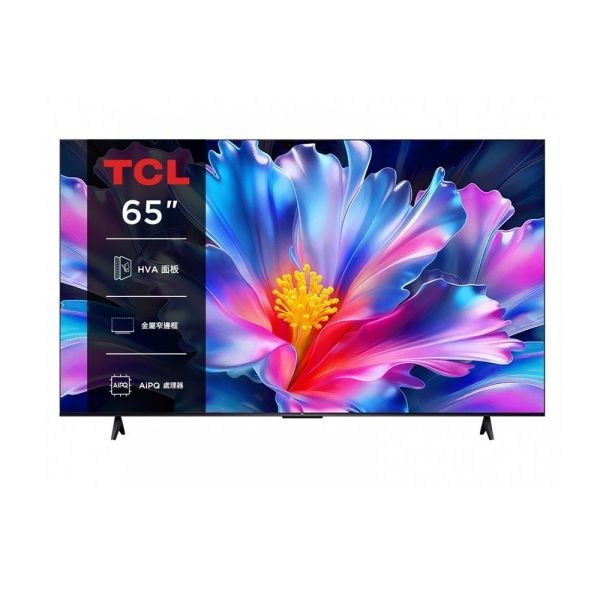＊錦達＊【2026新款 55吋-75吋 】TCL C7L 頂級 SQD-Mini LED 量子智能連網液晶顯示器 TCL P6L 優惠,新成屋電視 推薦,TCL 55吋電視推薦2026,65吋電視怎麼選,遊戲電視推薦 65吋,台中 TCL電視推薦,錦達數位TCL優惠,追劇電視推薦 65吋 台中,TCL電視快速安裝,TCL電視推薦 2026,TCL SQD Mini LED,TCL 4K電視, 75吋電視怎麼選,台中TCL電視推薦,高CP值電視 推薦