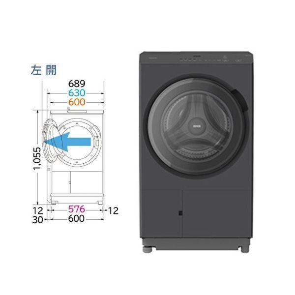 * 錦達 *【日本製新上市】HITACHI 日立 15公斤 日製 AI智能感測 左開 變頻熱泵滾筒洗脫烘洗衣機 BD-SZ150KJ (左開) 新成屋洗衣機推薦日立,洗衣機哪裡買最安心,家庭洗衣機推薦HITACHI,熱泵洗衣機推薦,台中快速配送 洗衣機 哪裡買,15公斤洗衣機推薦,台中 洗衣機門市推薦