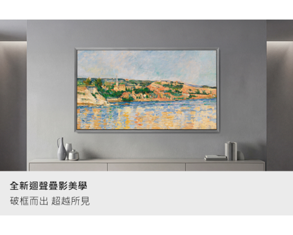 * 錦達 *【2026新款】Samsung 三星 77型 4K 165Hz OLED HDR Pro 真星黑AI智慧顯示器 QA77S95HAXXZW QA77S95HAXXZW,Samsung,三星77吋電視推薦,新成屋77吋電視推薦,高CP值智慧電視推薦,新婚新居電視推薦,77吋OLED電視,三星電視快速安裝,三星電視專業安裝,電視舊換新推薦,電視推薦2026最新款,追劇首選電視,台中電視壁掛安裝 推薦