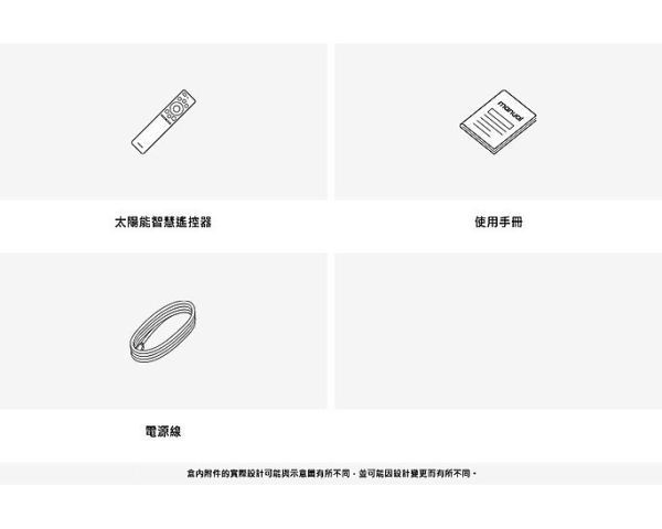 ＊錦達＊SAMSUNG 三星 65型 Neo QLED AI智慧顯示器 QA65QN85FAXXZW SAMSUNG,三星,65吋電視推薦 2025, QLED 電視推薦
,QA55QN85FAXXZW ,SAMSUNG智慧電視保固,錦達數位,永昌電器,MOMO,PCHOME,東森購物,蝦皮購物,65吋電視選擇指南,2025年電視推薦排行榜,PS5 適合的電視型號,Dolby Atmos 電視推薦