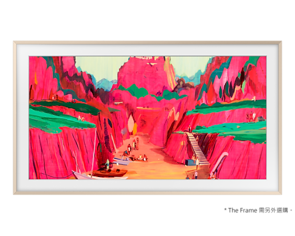 【LINE私訊優惠價】* 錦達 * SAMSUNG 三星 VG-SCFF75 風格邊框 SAMSUNG,三星,The Frame,美學電視,75吋,風格邊框,淺木米,橡木米,核桃木,靜謐白,東森購物,蝦皮購物,永昌電器,錦達數位,質感家電推薦,the frame 75 吋 邊框推薦,美學電視裝飾邊框,磁吸式電視邊框,電視裝飾框推薦
