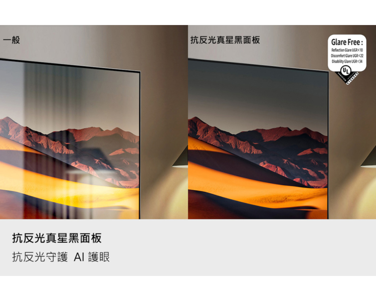* 錦達 *【2026新款】Samsung 三星 115型 Micro RGB R95F 4K Samsung Vision AI 智慧顯示器 MRA115MR95FXZW Samsung 115型電視,Samsung Micro RGB,115吋電視推薦,新成屋電視推薦,私人劇院設備推薦,2026新款電視,大坪數客廳電視 推薦,Samsung高階電視,AI智慧電視推薦,豪宅家庭劇院,MRA115MR95FXZW,影視廳電視推薦