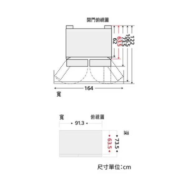 * 錦達 * LG 樂金 653公升 敲敲看門中門冰箱 GL-QL62MB｜夜墨黑 LG,樂金,變頻,四門冰箱推薦,大容量冰箱推薦,智慧變頻四門冰箱,653公升,GL-QL62MB,永昌電器,錦達數位,GV-NB61WG,台中買冰箱推薦2026,北屯買冰箱推薦,MOMO,新成屋冰箱 推薦,東森購物,PCHOME,台中LG冰箱,LG 敲敲門