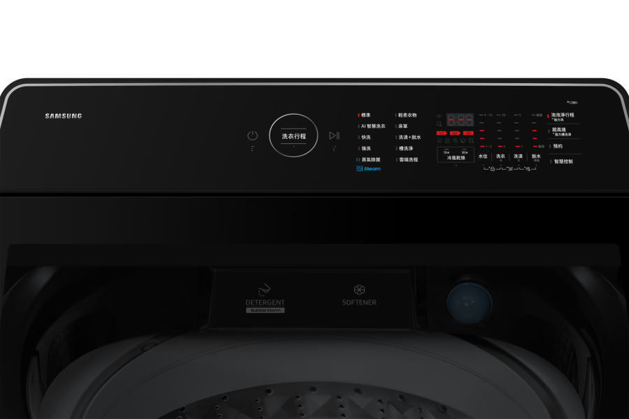 私詢超優惠* 錦達 * SAMSUNG 三星 16KG Bespoke AI智控系列直立洗衣機 WA80F16B9BTW 三星洗衣機新款2025,SAMSUNG,三星,AI,16KG,租屋洗衣機推薦,直立洗衣機,靜音洗衣機推薦,家庭用洗衣機推薦2025,WA80F16B9BTW,永昌電器,錦達數位,MOMO購物,蝦皮購物,PCHOME,三星直立洗衣機推薦
