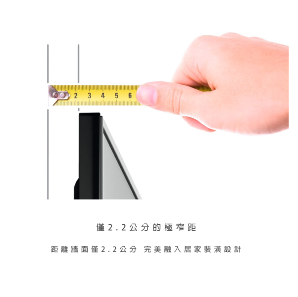 ＊錦達＊Vogels TVM 1605 40-75吋 固定式壁掛架 (TVM 1605) 代理商公司貨,VOGEL'S,40-100吋,TVM1605,單臂式伸縮壁掛架,壁掛架,最大承重75KG,荷蘭原裝,錦達數位,永昌電器,蝦皮,momo,pchome,東森購物,台中市