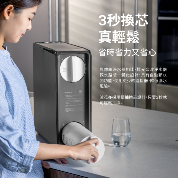 ＊錦達＊【含基本安裝】GE 奇異淨水 極光 5800 廚下式奈濾淨水器 800G流量｜家庭飲水安全首選 水質不好怎麼辦 淨水器推薦 2026,台中淨水器安裝推薦 2026,台中家庭淨水器推薦快速安裝,家有嬰兒淨水器推薦,新手爸媽淨水器推薦 2026 ,台中淨水器哪裡買最安心,極光5800淨水器,GE 奇異淨水,淨水器 安裝,自來水不乾淨怎麼處理