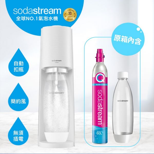 【新品上市】SodaStream TREEA  簡約風自動扣瓶氣泡水機 Sodastream,Spirit,自動扣瓶,氣泡水機,SOURCE,POWER,ART,DUO,TREEA,情人節禮物,母親節禮物,聖誕禮物,交換禮物,永昌電器,錦達數位,MOMO,蝦皮購物,東森購物,恆隆行