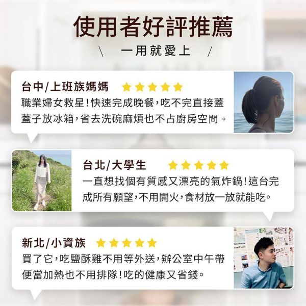 * 錦達 * 【大小玻璃碗輕鬆料理】Ninja Crispi 3.8L便攜式氣炸鍋 FN101TW Ninja 多功能廚房家電 熱賣推薦,Ninja ,便攜式氣炸鍋 推薦2026,烤箱推薦,氣炸鍋新手推薦, 氣炸鍋哪台好用, 小家庭氣炸鍋首選 2026, Ninja 氣炸鍋價格價格比,多功能氣炸鍋料理入門款 推薦,台中 Ninja 家電實體門市 ,美型氣炸鍋開箱 推薦 2026