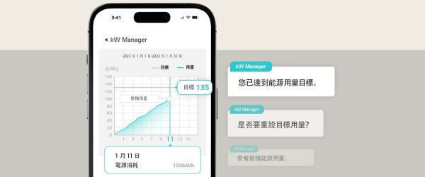 * 錦達 *  LG樂金 5-7坪 WiFi 極淨系列 變頻冷暖分離式冷氣 LSU41DHS+LSN41DDHS 變頻空調,LG,樂金,旗艦冷暖型,冷氣推薦,RAS-28YK1,RAC-28YK1,RAS-36YK1,RAC-36YK1,日立,HITACHI,國際牌,Panasonic,小蔡電器,冷暖推薦,節電冷氣