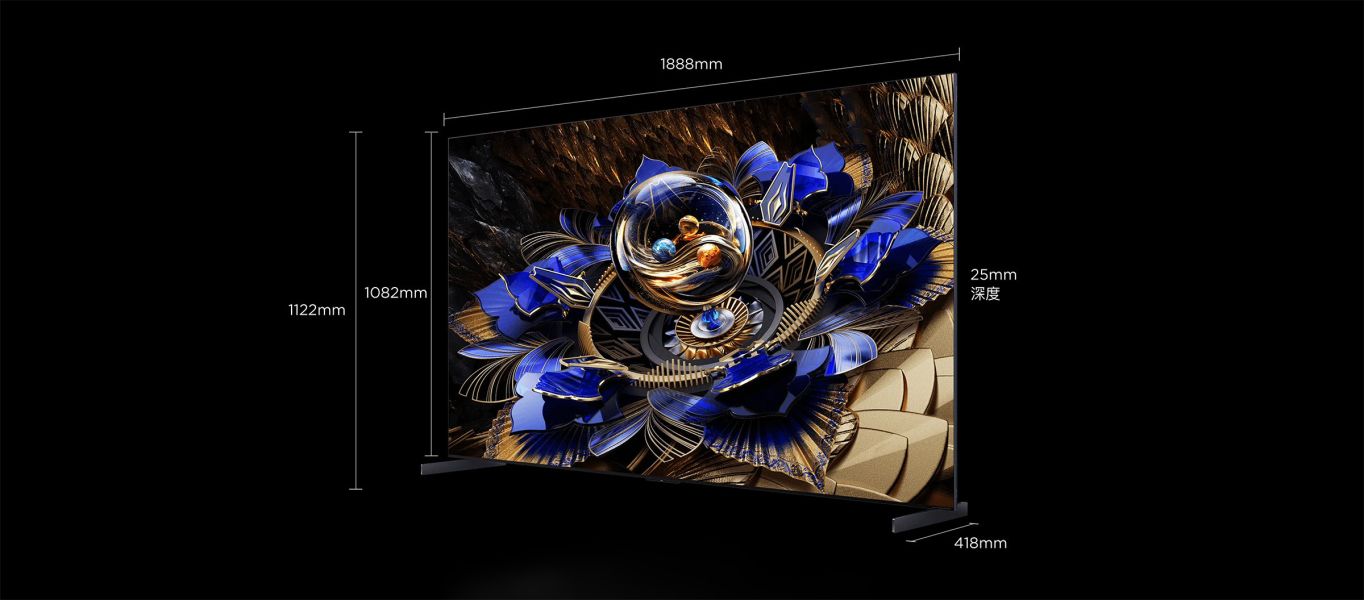 * 錦達 * TCL 85吋 頂級QD-Mini LED 量子智能連網液晶顯示器 85X11K 85X11K,TCL,Mini LED,永昌電器,錦達數位,SONY,索尼,SAMSUNG,三星,Google 電視尺寸85吋推薦,MOMO,PCHOME,蝦皮購物,東森購物,TCL 85 吋電視推薦,HDMI 2.1 電視推薦,85 吋大尺寸電視推薦,TCL 旗艦電視評價與價格,電視 IMAX Enhanced 推薦